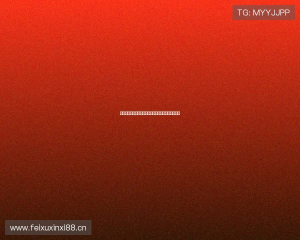 五星体育高清直播平台让你随时享受顶级赛事精彩瞬间 五星体育高清直播平台让你随时享受顶级赛事精彩瞬间